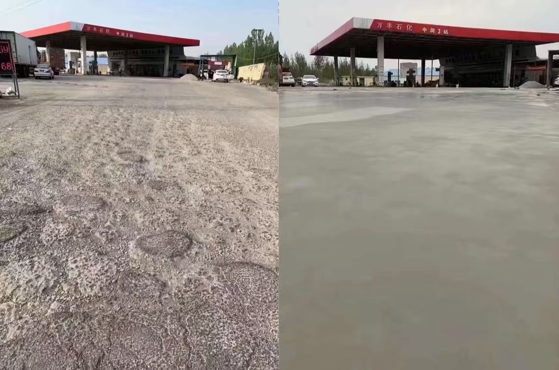 元谋水泥道路抢修料 混凝土地面修补砂浆