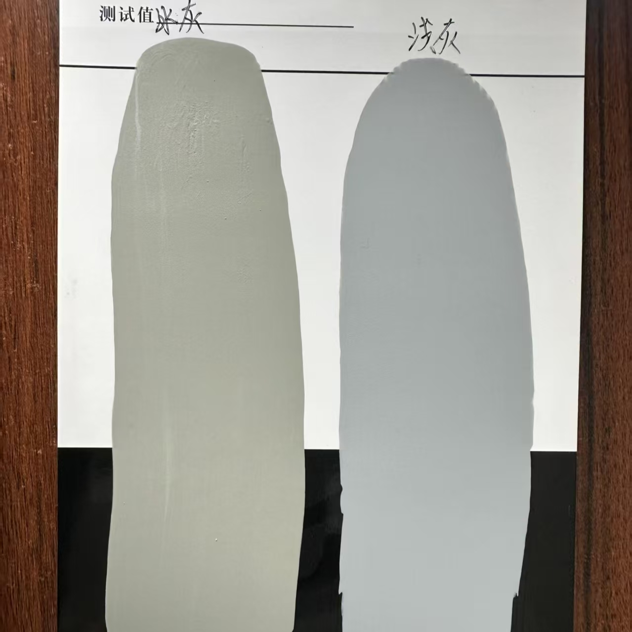 元谋水闸抗碳化耐磨涂料
