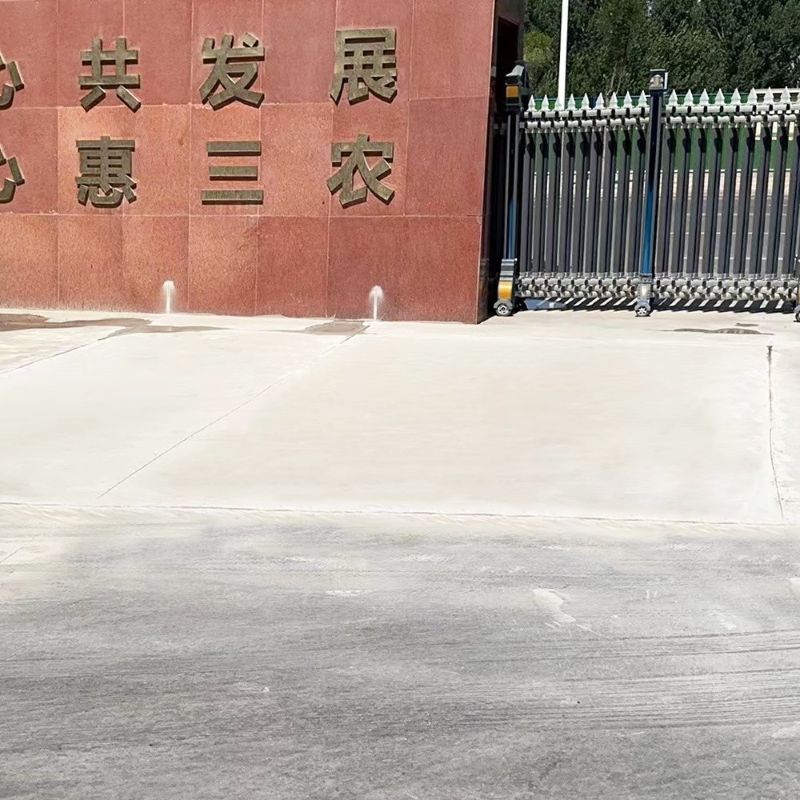 元谋路面快速通车修补料