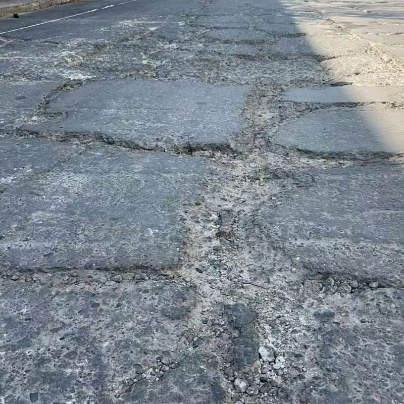 元谋路面起砂露石子修补料